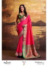 Vrindavan Silk Vol 02 By Rajpath Patola Silk Saree Wholesale In India